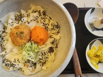 오늘 먹은 것들