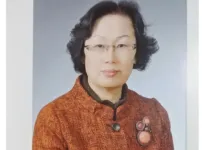 레전드급 레어 이름 소유자들