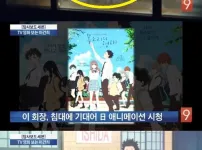 이건희 회장 의외였던 점... ㄷㄷ