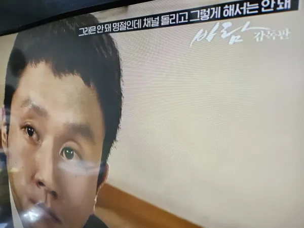 OCN 제목 근황