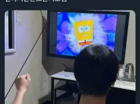 모텔와서 갑자기 돌변한 남친