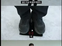 의외로 몸무게 100kg 넘는다는 사람