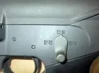 단발 호불호