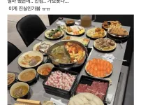먹지도 않고 그냥 가버린 푸드 인플루언서