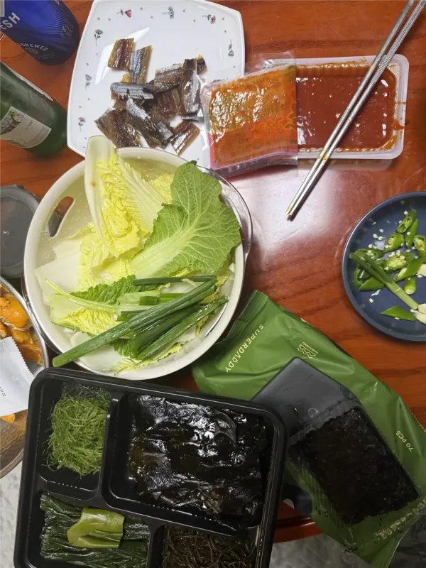 과메기 먹방했네요