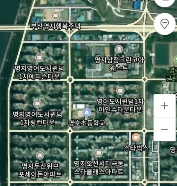 요즘 아파트 이름 근황
