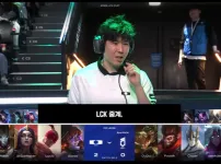 DK DNS 3세트 밴픽