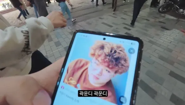 곽튜브랑 닮았다는 가수