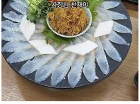 두바이식 쫀득한 광어