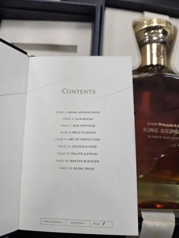 오랜만에 위스키 구매