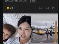 운전면허 30번 실패