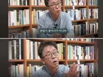 인간이 혼밥보다 같이 먹는걸 선호하는 이유