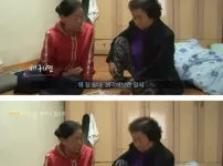 손자들 주려고 피자 만든 할머니