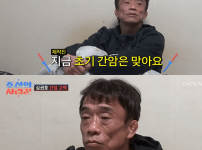 심권호, 간암 고백…“무서워서 숨겼다, 이번엔 암 잡고 돌아온다”