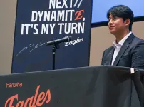 [오피셜] 한화이글스 노시환, KBO 역대 최장, 최대 규모 계약 체결