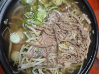 오늘의 해장