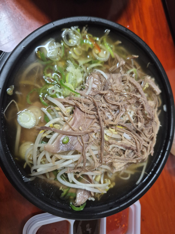 오늘의 해장