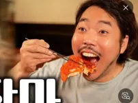 라야 선방 쩌네 근데 재