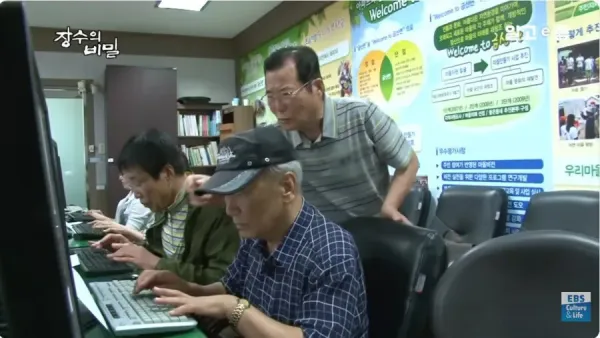 매우 건강한 91살 할아버지