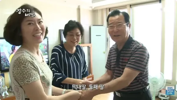 매우 건강한 91살 할아버지