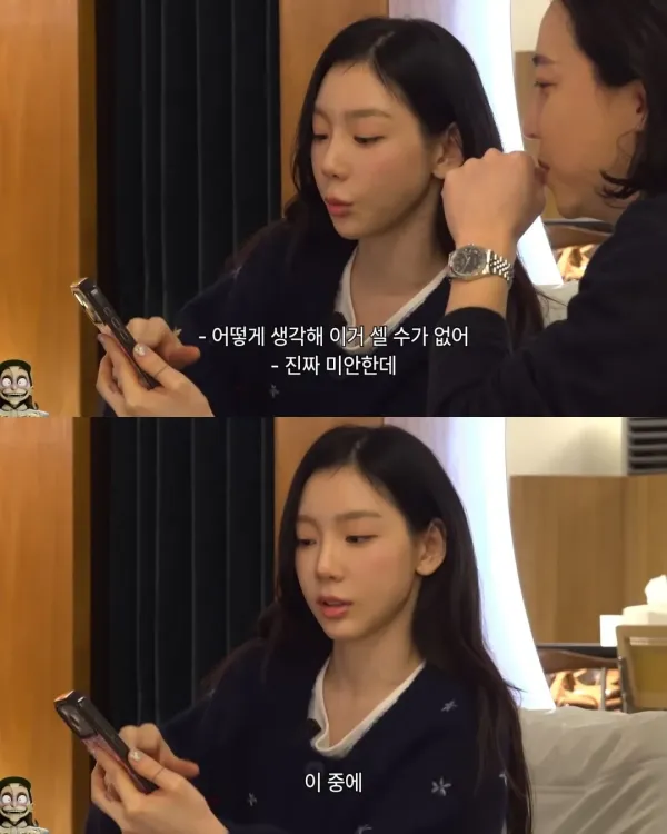 집순이 태연이 구독한다는 ott 수