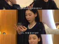 집순이 태연이 구독한다는 ott 수
