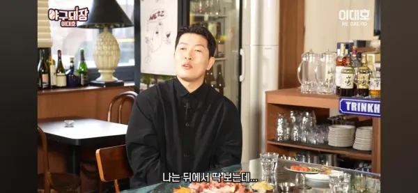 찬호팍 투구 보고 들었던 김병현의 당시 생각
