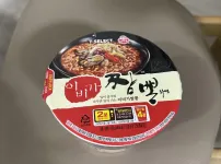 리뉴얼 이비가짬뽕 컵라면 후기