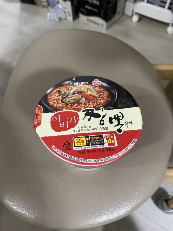리뉴얼 이비가짬뽕 컵라면 후기