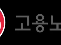 작년 구직자 1인당 일자리수, 공식 통계 승인된 이래 최저 기록