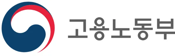 작년 구직자 1인당 일자리수, 공식 통계 승인된 이래 최저 기록