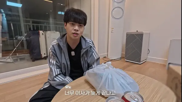 이사비용으로 340만원 낸 유튜버