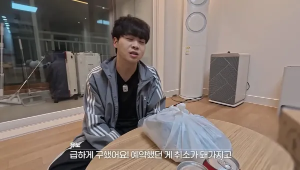 이사비용으로 340만원 낸 유튜버