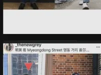 아빠들 옷 스타일 꾸며주기