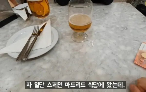 유럽에서 동양인 관광객 차별을 역이용하는 한국인들