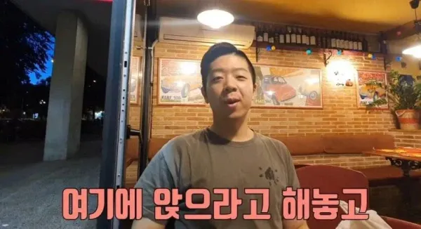 유럽에서 동양인 관광객 차별을 역이용하는 한국인들