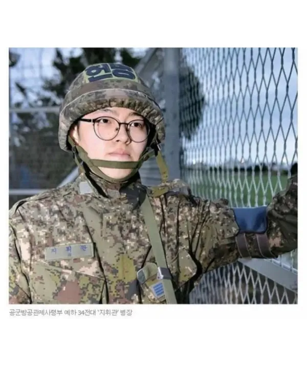 레전드급 레어 이름 소유자들