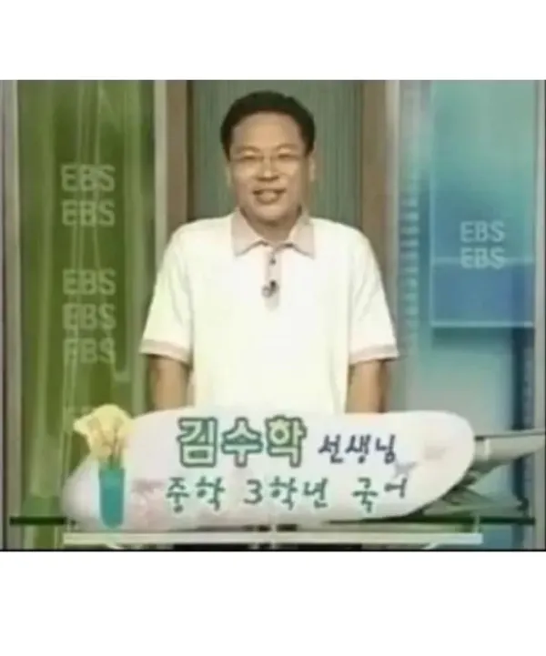 레전드급 레어 이름 소유자들