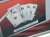 뭔가 잘못된 도박 근절 광고