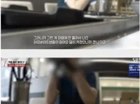모텔살인녀 지인들 인터뷰ㄷㄷ