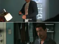 페로몬을 풍기는 스파이더맨