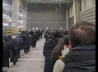 쿠팡 물류센터 일용직 대기줄 근황 ㄷㄷㄷㄷ