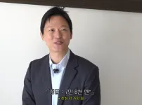일본 30년된 원룸