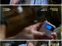 음주운전 안걸리는 개꿀팁