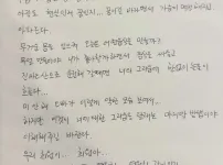 아내 서희원 1주기 구준엽 인스타