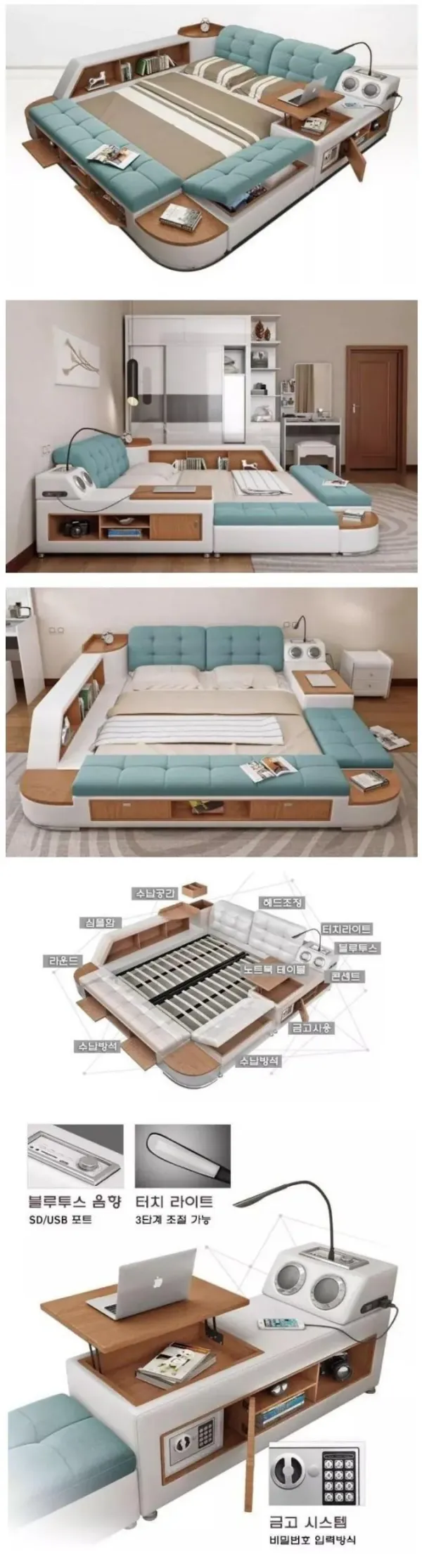 집돌이 집순이들 환장할 아이템