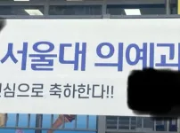 시골왔는데..
