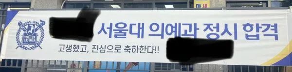 시골왔는데..