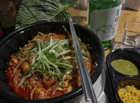 1인아구찜에 빨뚜