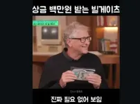 진짜 필요 없어 보임